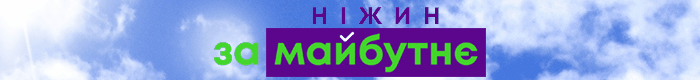 Кодола