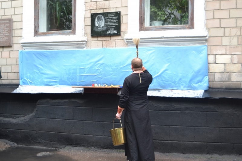 Олег Биков, Денис Яковенко, Тахір Баширов, Руслан Ткаченко