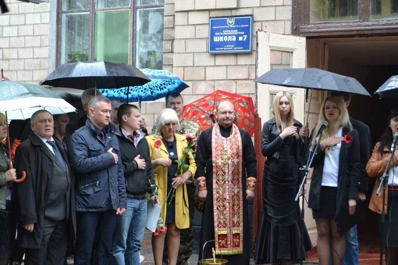 ЗОШ 7 Ніжин,