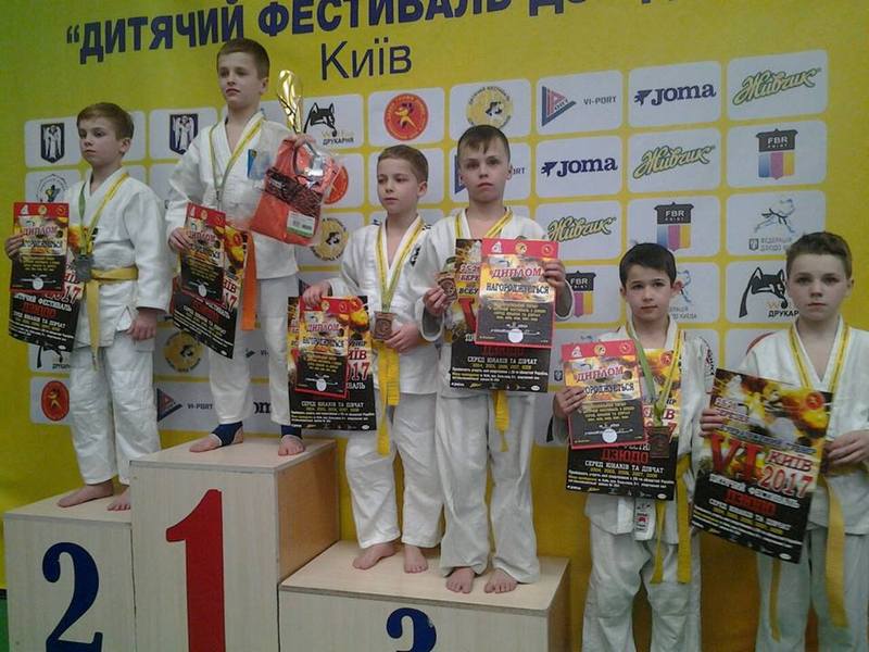 Дитячий фестиваль з дзюдо