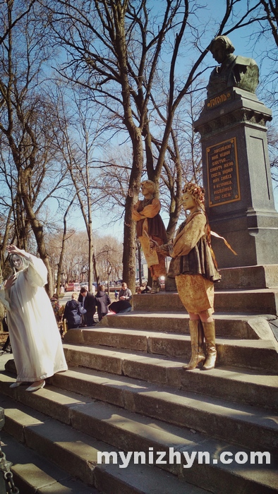 Гоголь, урочистості, 210-річчя