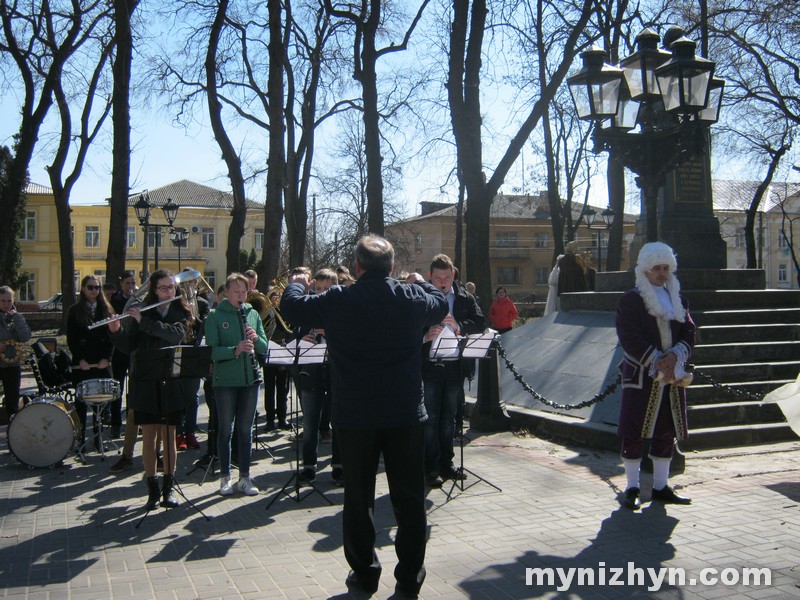 Гоголь, урочистості, 210-річчя