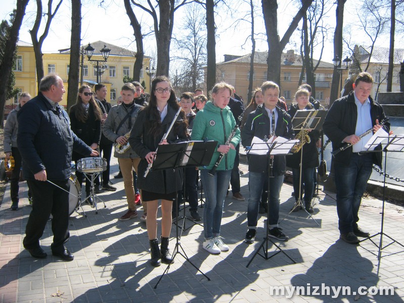 Гоголь, урочистості, 210-річчя