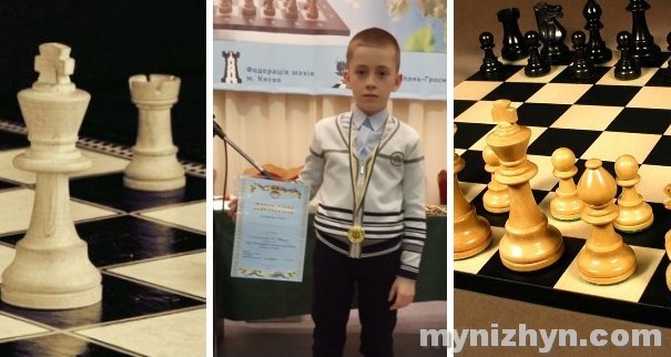 шахіст, перемога, фестиваль