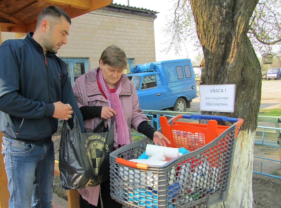 пластик, збір, переробка, водне господарство