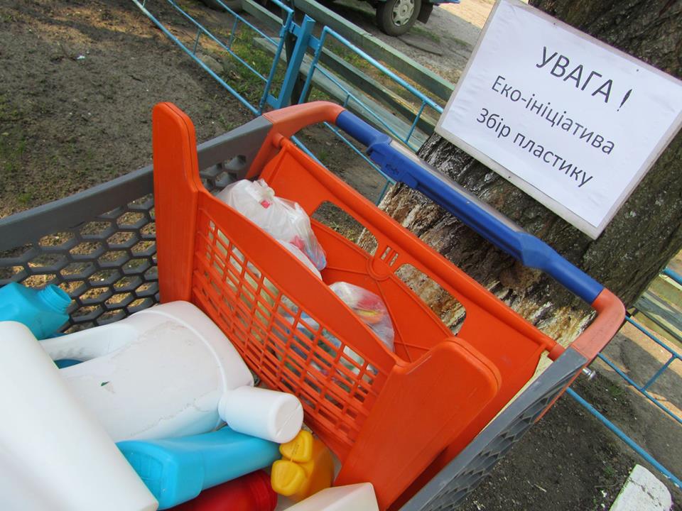 пластик, збір, переробка, водне господарство
