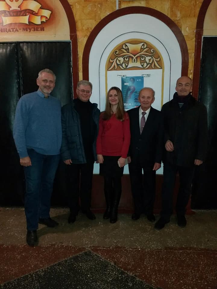 концерт, Музична школа