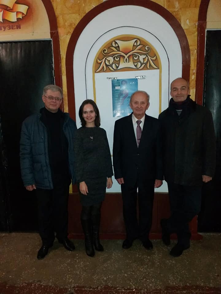 концерт, Музична школа