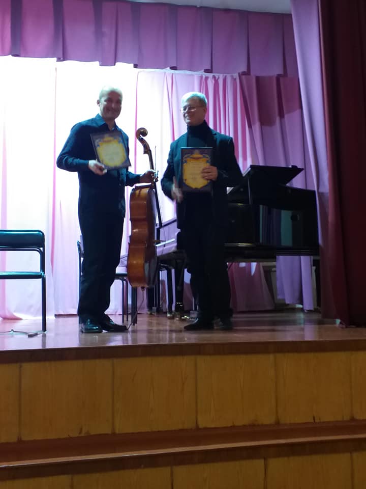 концерт, Музична школа