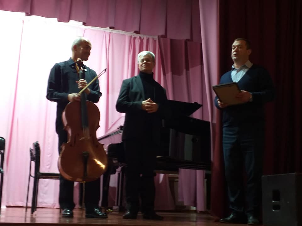 концерт, Музична школа