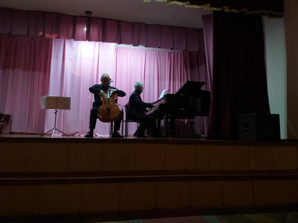 концерт, Музична школа