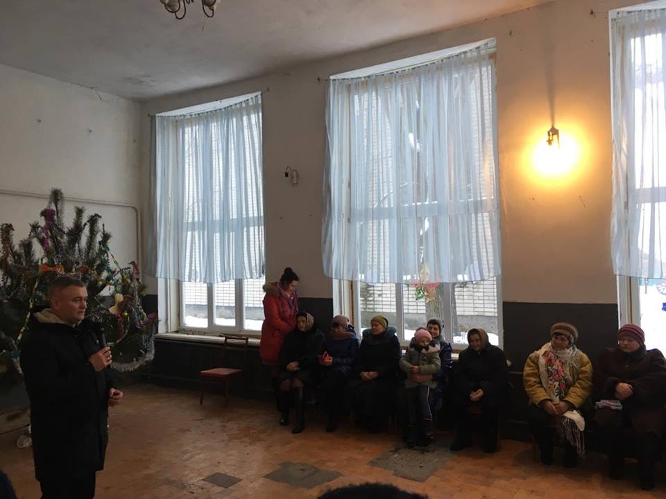 Кунашівка, новорічне свято, співпраця