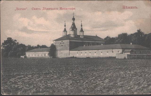 старе місто, Ніжин