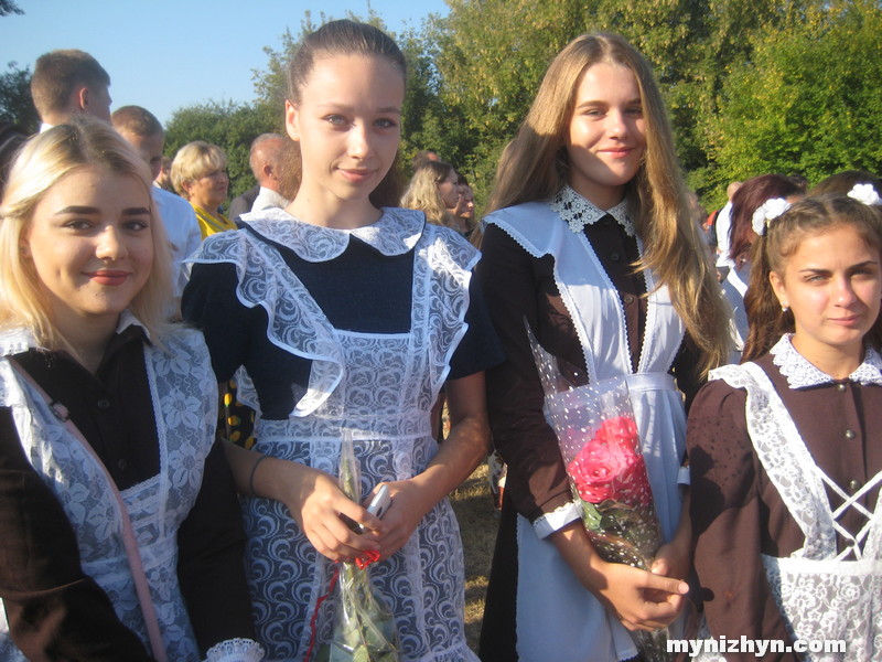 Ніжин, ЗОШ №10, День Знань