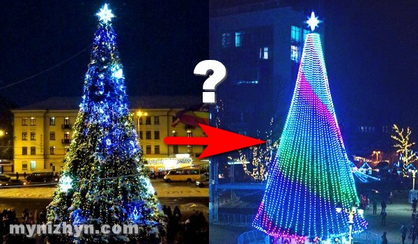 ялинка, прикраси, 3D ілюмінація