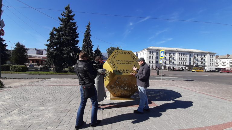октаедр, 1+1, сюжет