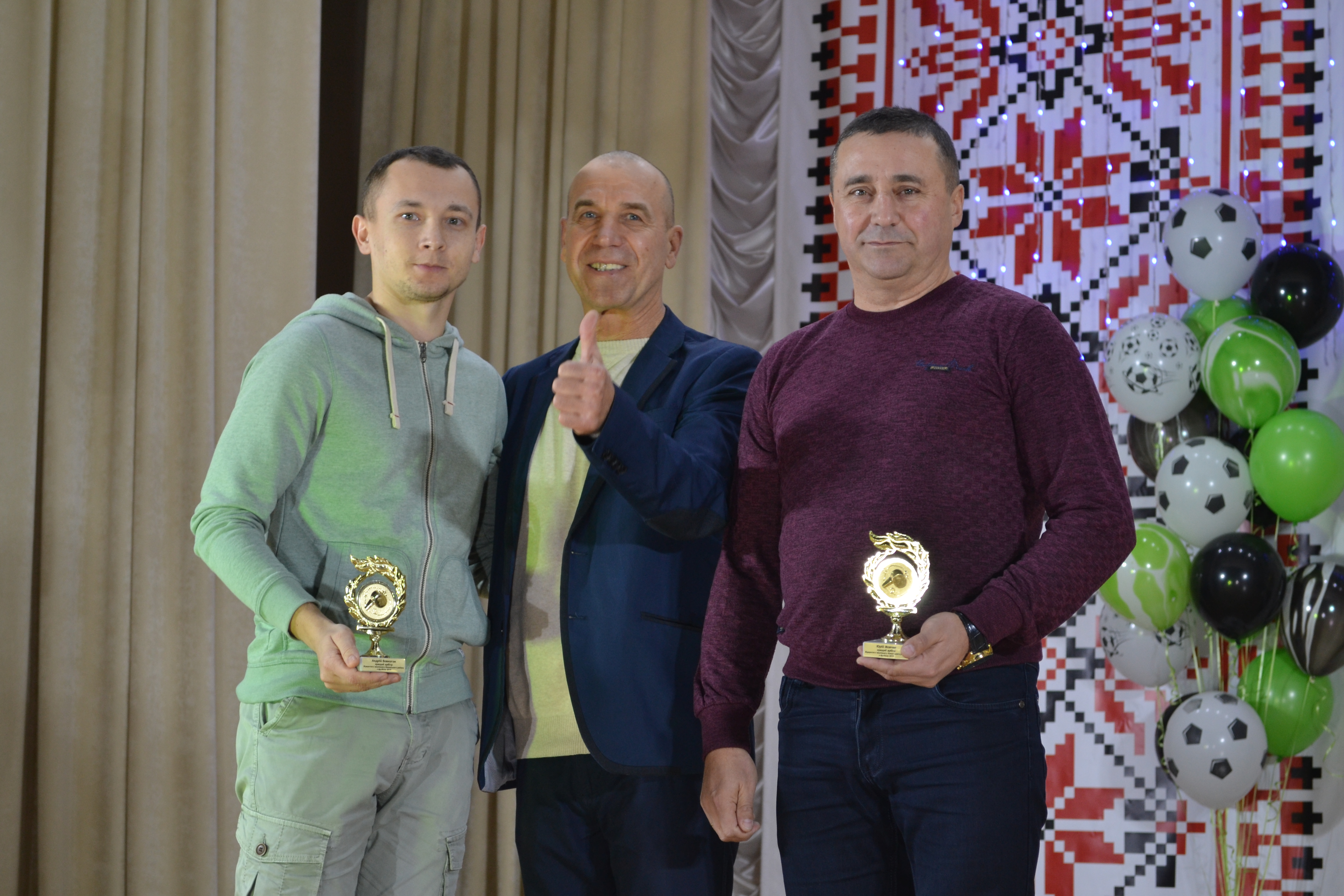 футбол, чемпіонат, нагородження