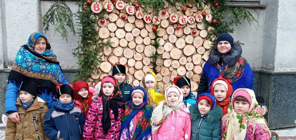 колядники, Різдво, ДНЗ №13