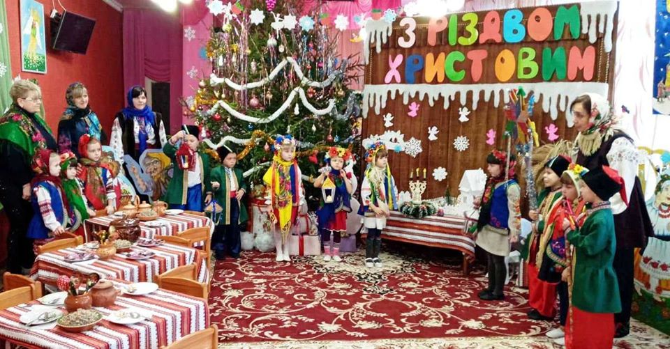 колядники, Різдво, ДНЗ №13