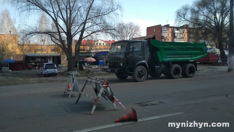 ремонт, дороги, вулиця Шевченка