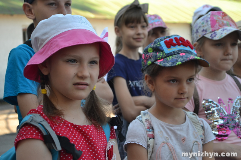 заклади відпочинку, школярі