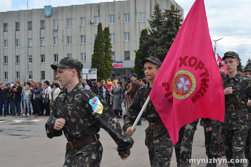 Джура, гра, переможці