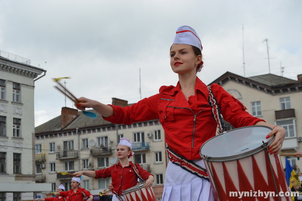 День міста, святкування