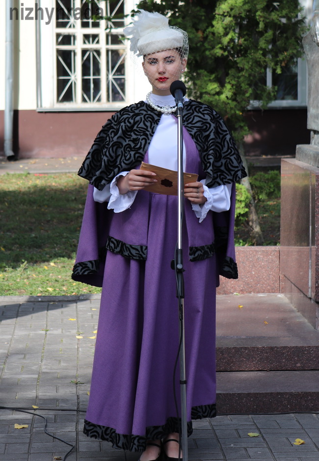Марія Заньковецька, 165-річчя