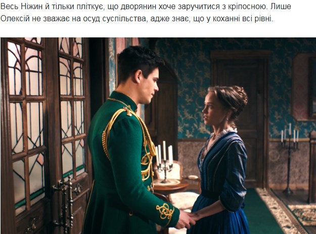 серіал,