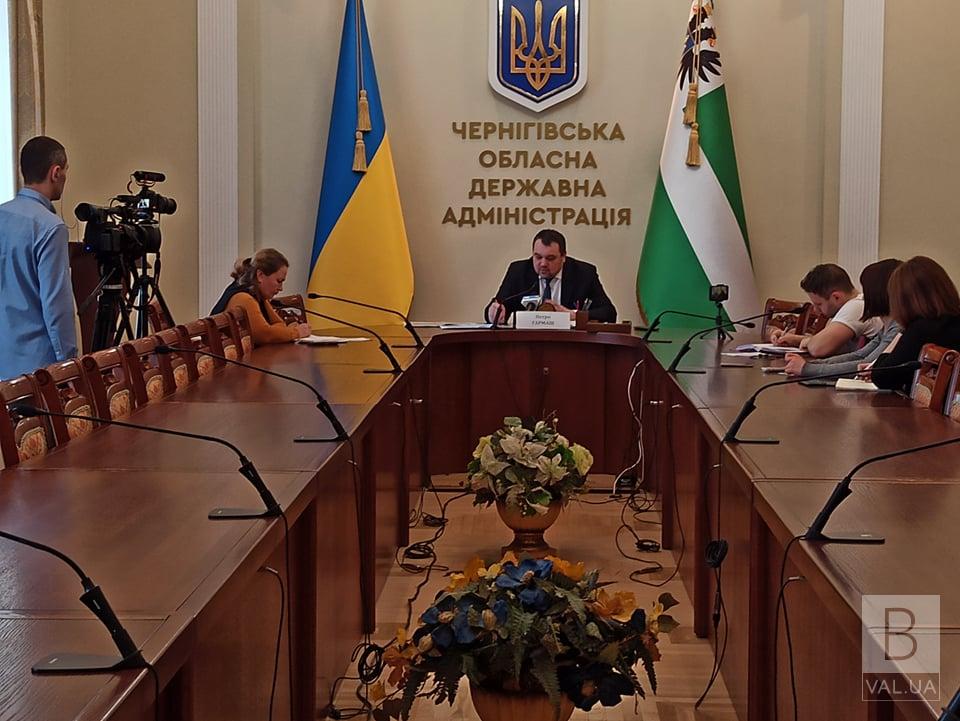 опорна лікарня, Ніжин