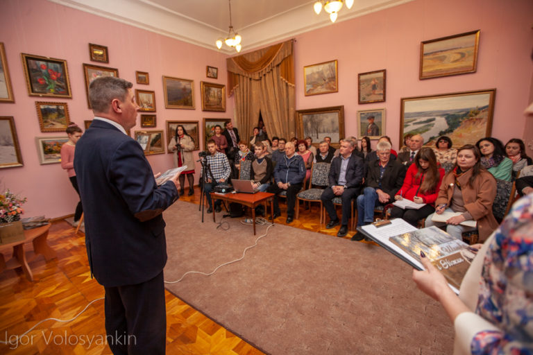 Сергій Шишко, альбом, презентація, університет