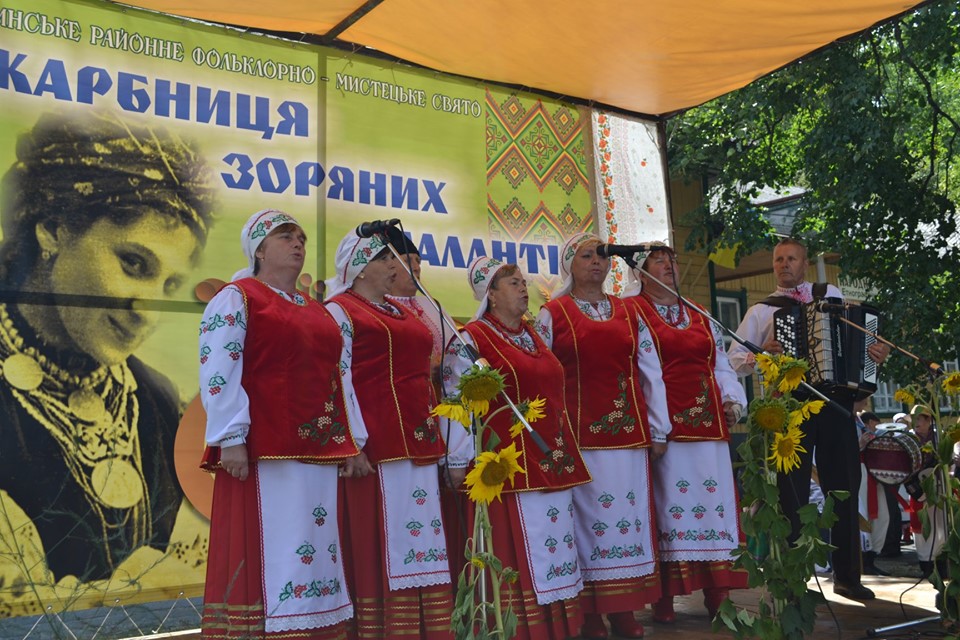 зоряні таланти, Заньки, Марія Заньковецька