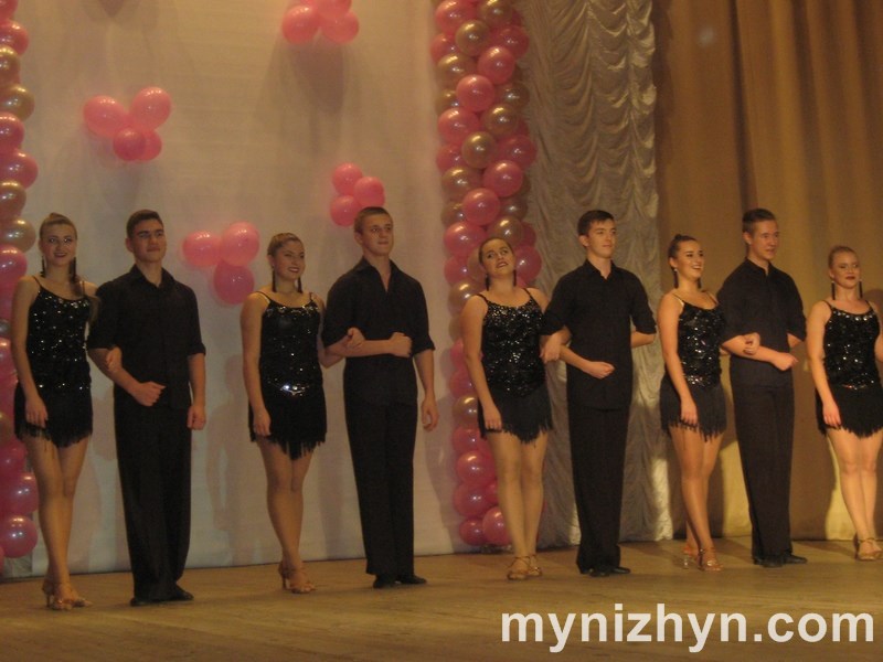 Ніжинська дитяча хореографічна школа