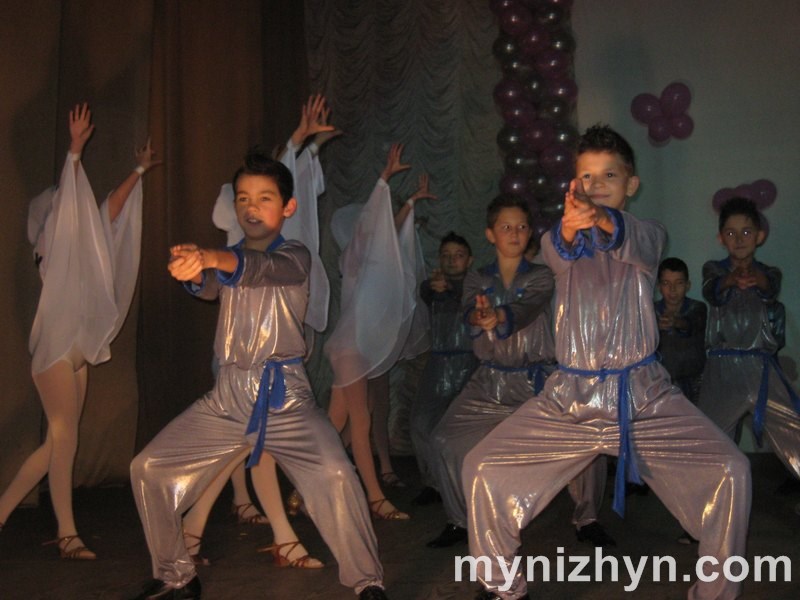 Ніжинська дитяча хореографічна школа