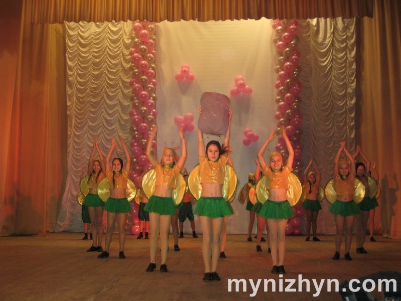 Ніжинська дитяча хореографічна школа