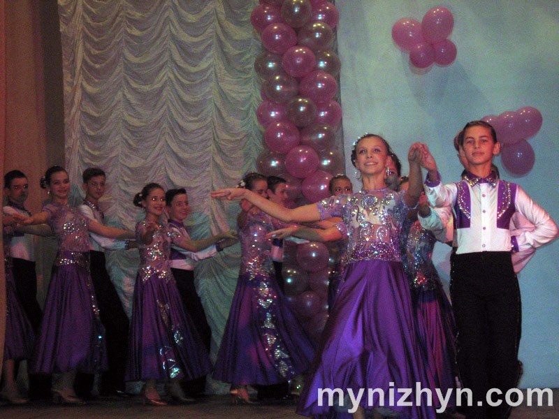 Ніжинська дитяча хореографічна школа