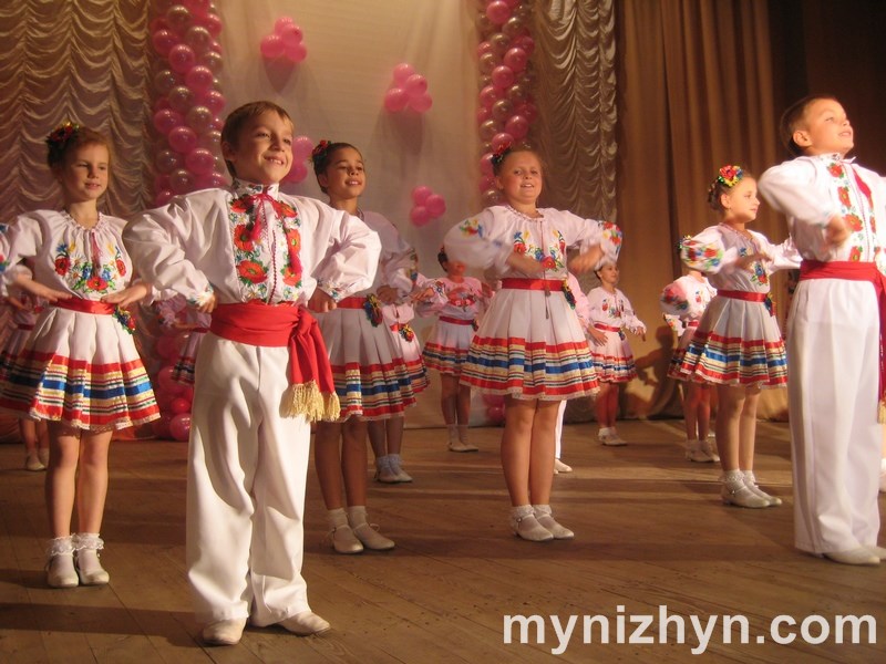 Ніжинська дитяча хореографічна школа