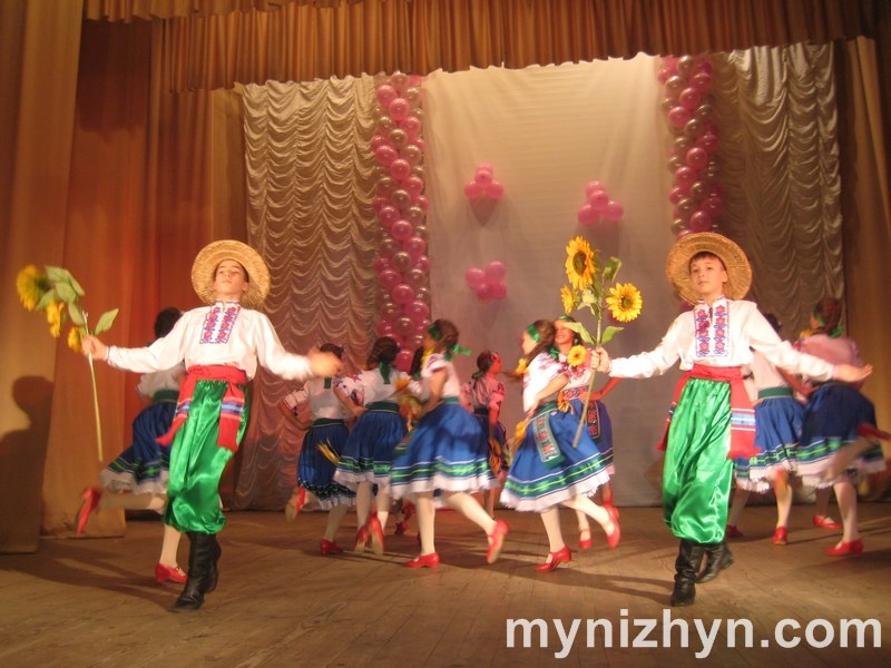 Ніжинська дитяча хореографічна школа