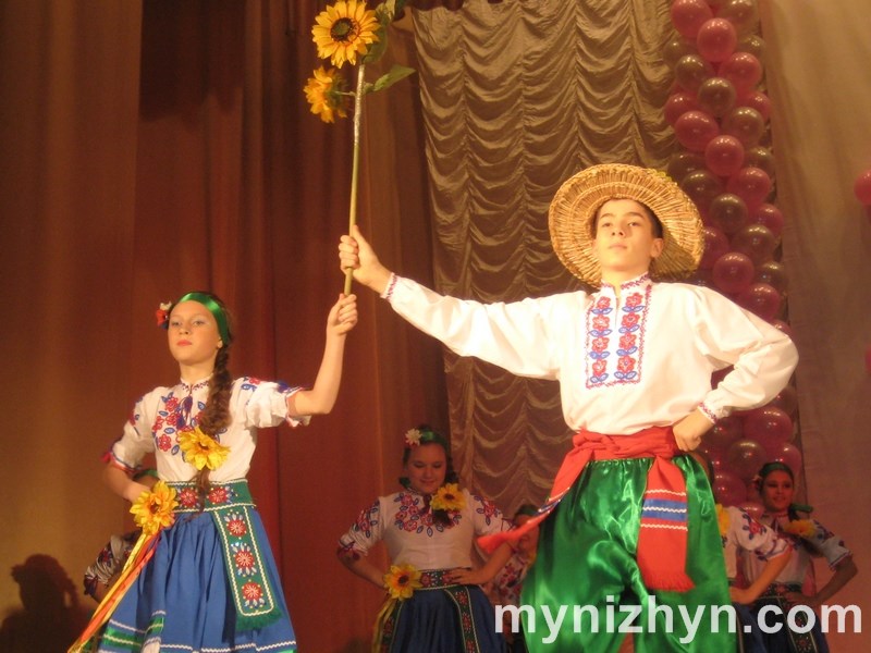 Ніжинська дитяча хореографічна школа