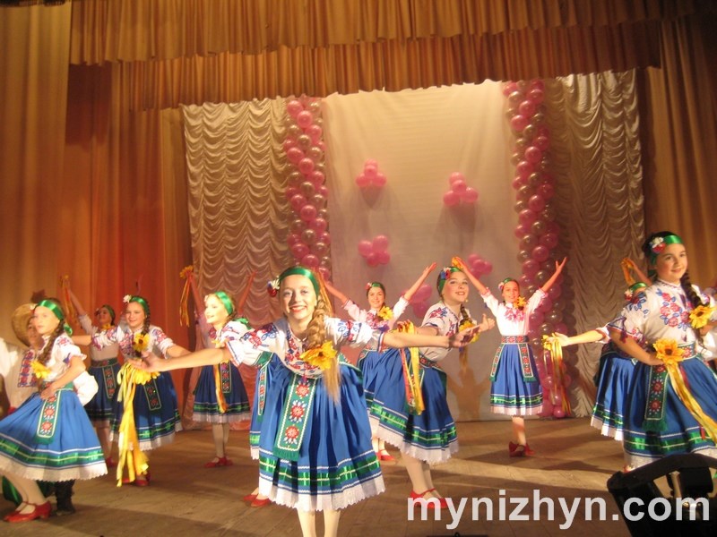 Ніжинська дитяча хореографічна школа