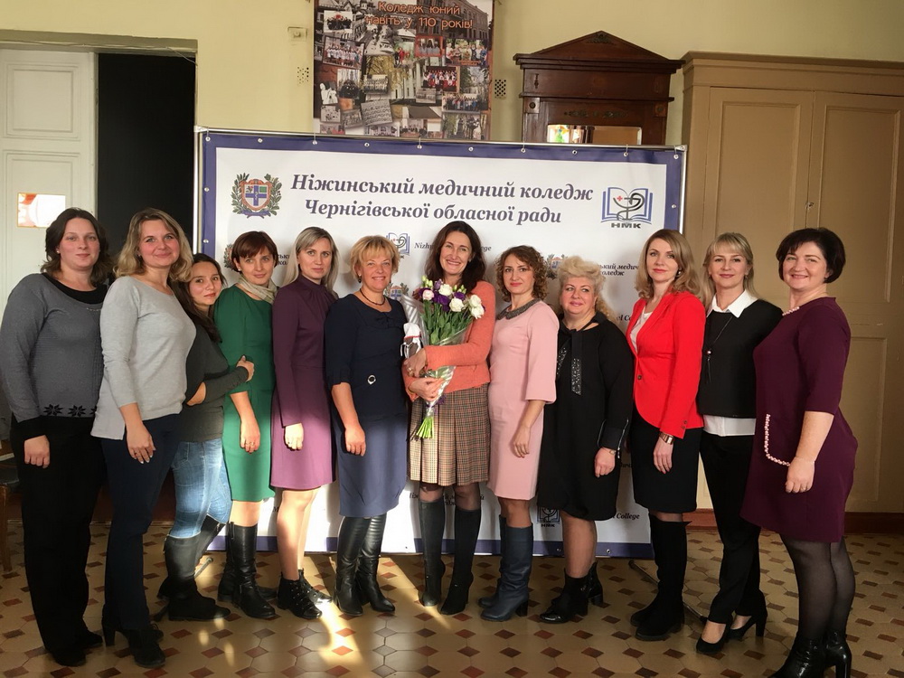 Ніжинський медичний коледж, студенти, зустріч, Людмила Шупенюк