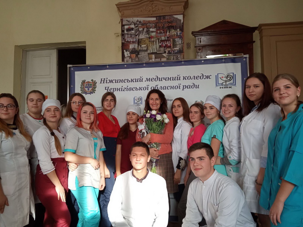 Ніжинський медичний коледж, студенти, зустріч, Людмила Шупенюк