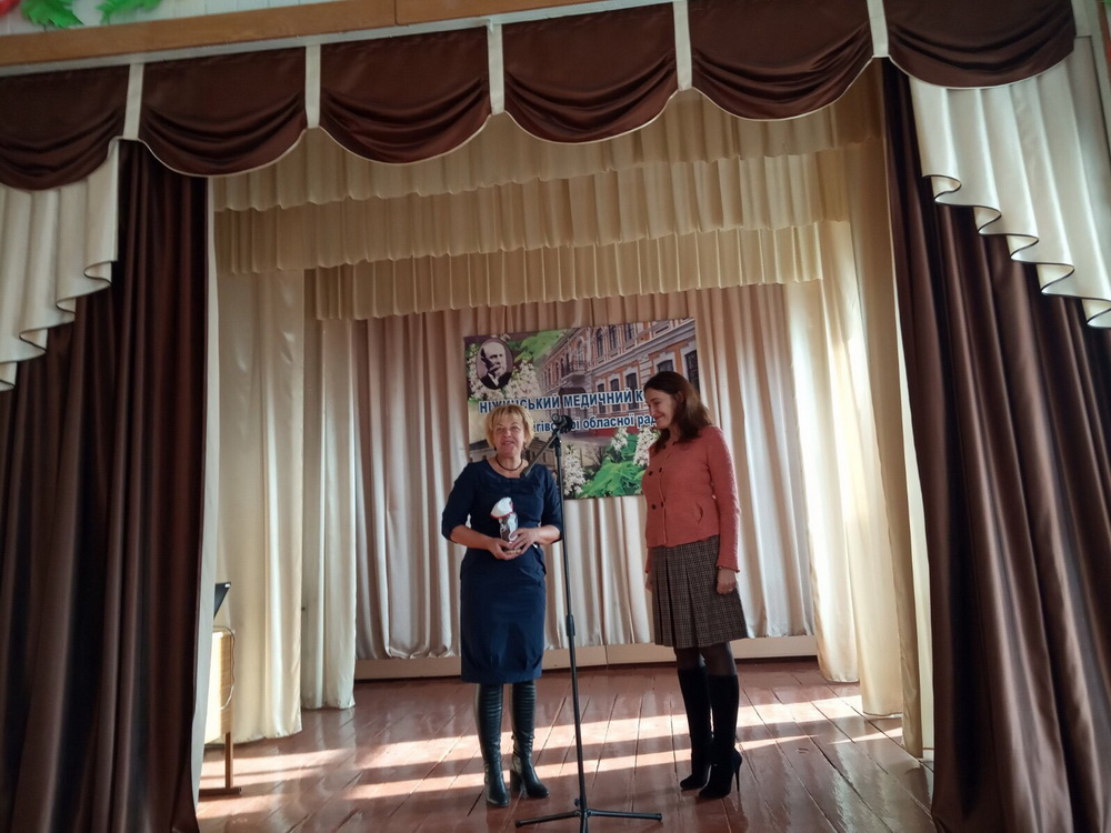 Ніжинський медичний коледж, студенти, зустріч, Людмила Шупенюк
