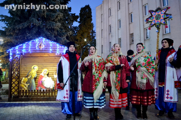 Різдво, святкування, площа, вертеп, колядка
