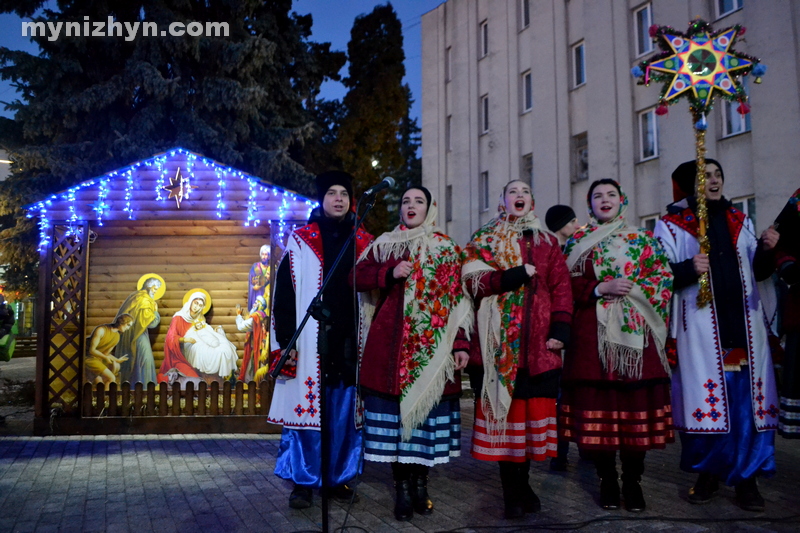 Різдво, святкування, площа, вертеп, колядка