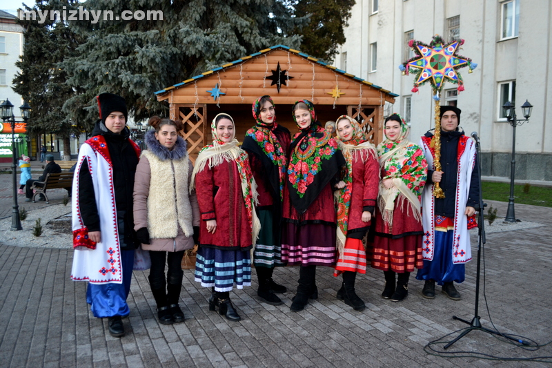 Різдво, святкування, площа, вертеп, колядка