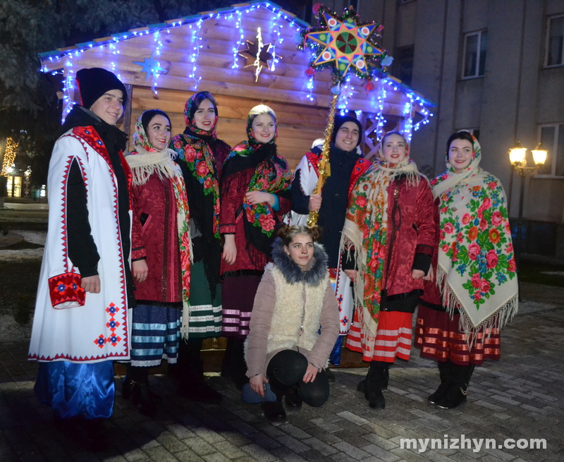 Різдво, святкування, площа, вертеп, колядка