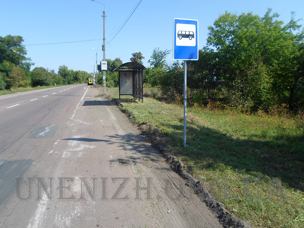 благоустрій, Борзнянський шлях