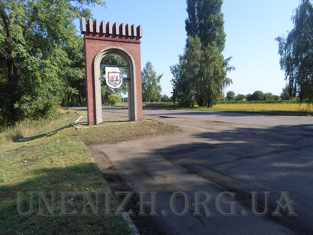 благоустрій, Борзнянський шлях