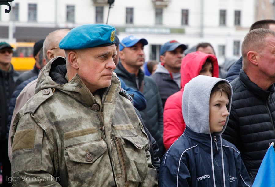 віче, протест, формули Штайнмаєра